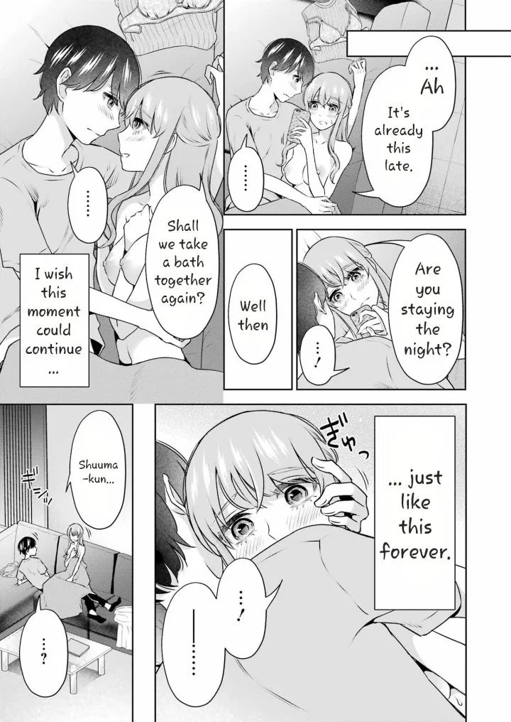 Sensei No Koto, Kusugutte Ageru Chapter 35 - Page 5