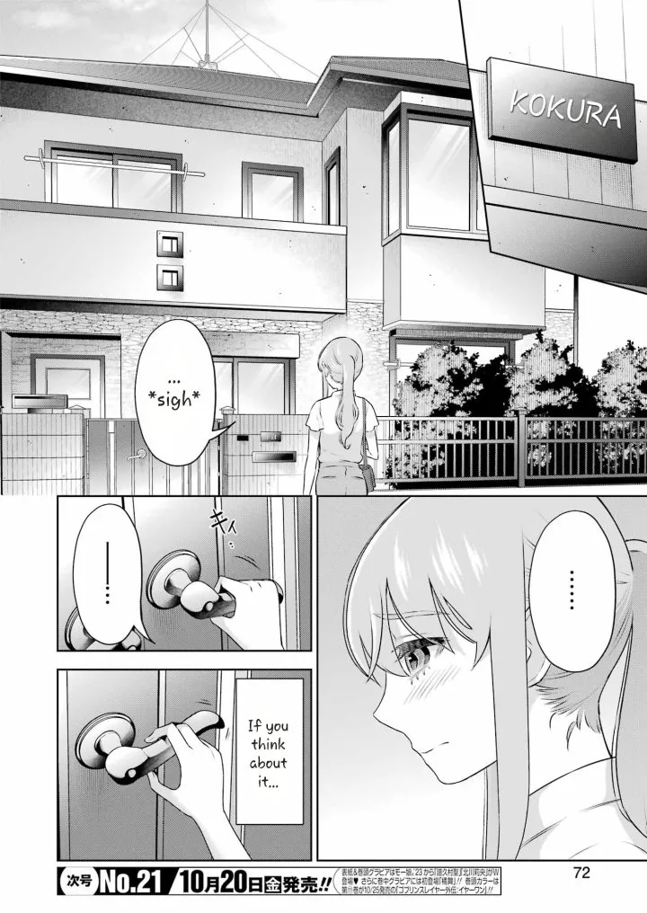 Sensei No Koto, Kusugutte Ageru Chapter 35 - Page 10