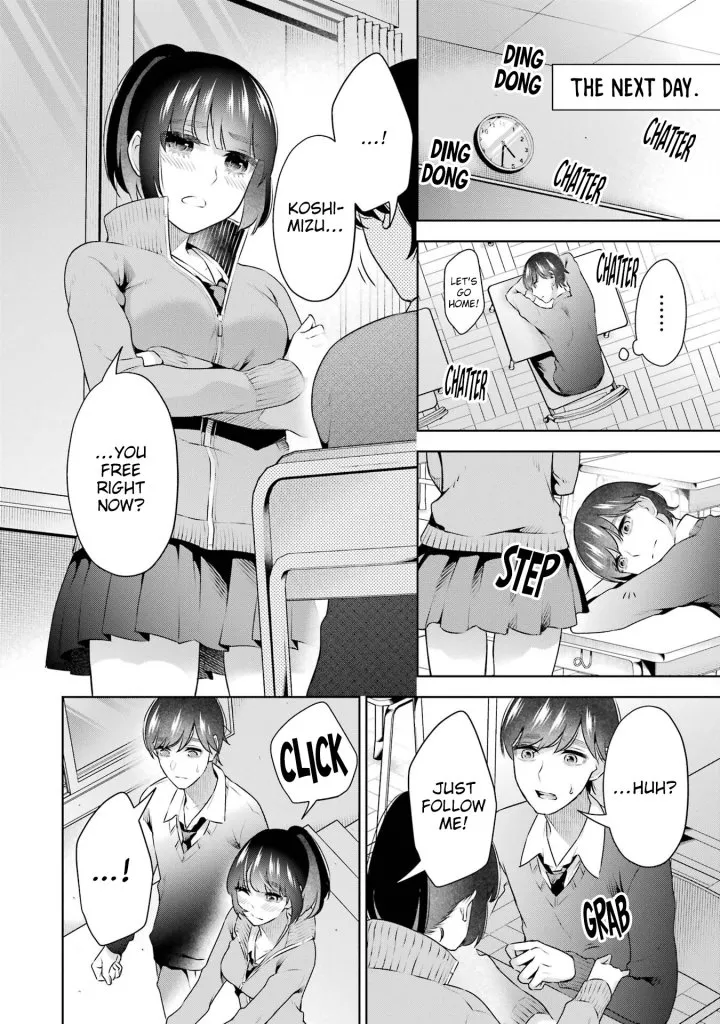 Sensei No Koto, Kusugutte Ageru Chapter 36 - Page 13