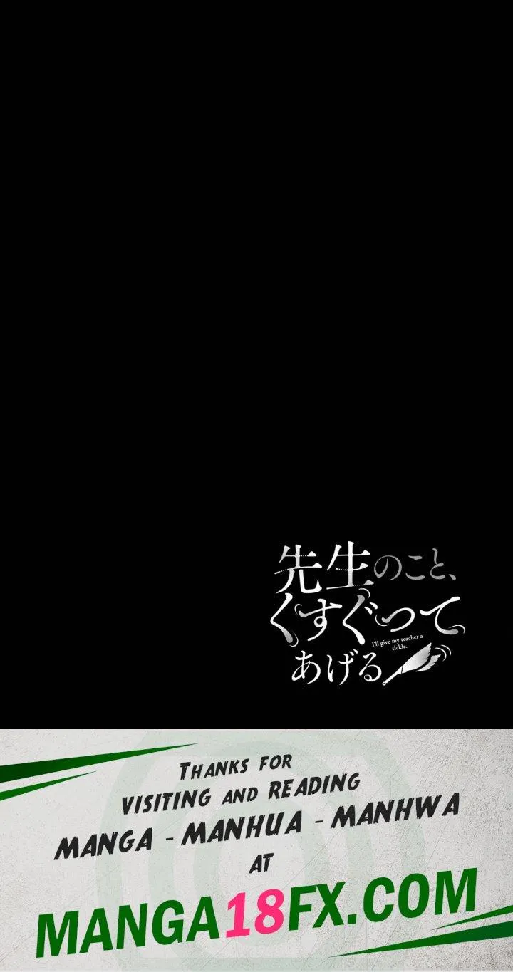 Sensei No Koto, Kusugutte Ageru Chapter 36 - Page 31