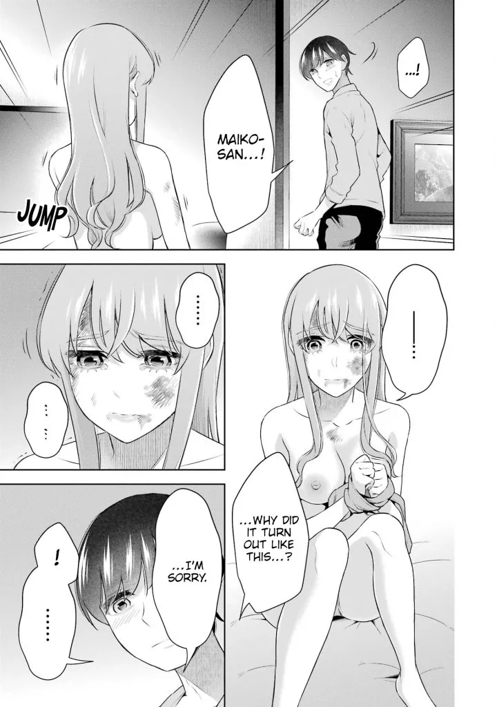 Sensei No Koto, Kusugutte Ageru Chapter 37 - Page 20