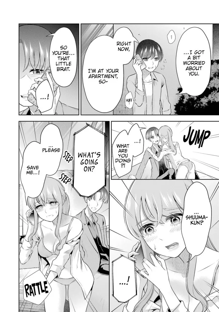 Sensei No Koto, Kusugutte Ageru Chapter 37 - Page 4