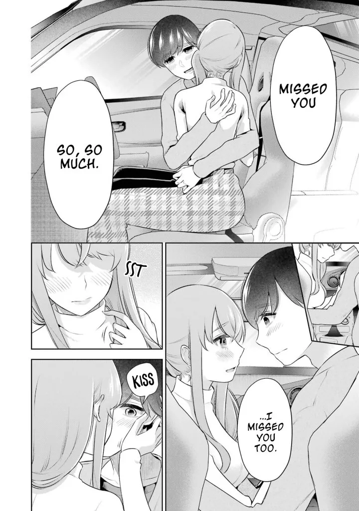 Sensei No Koto, Kusugutte Ageru Chapter 38 - Page 13
