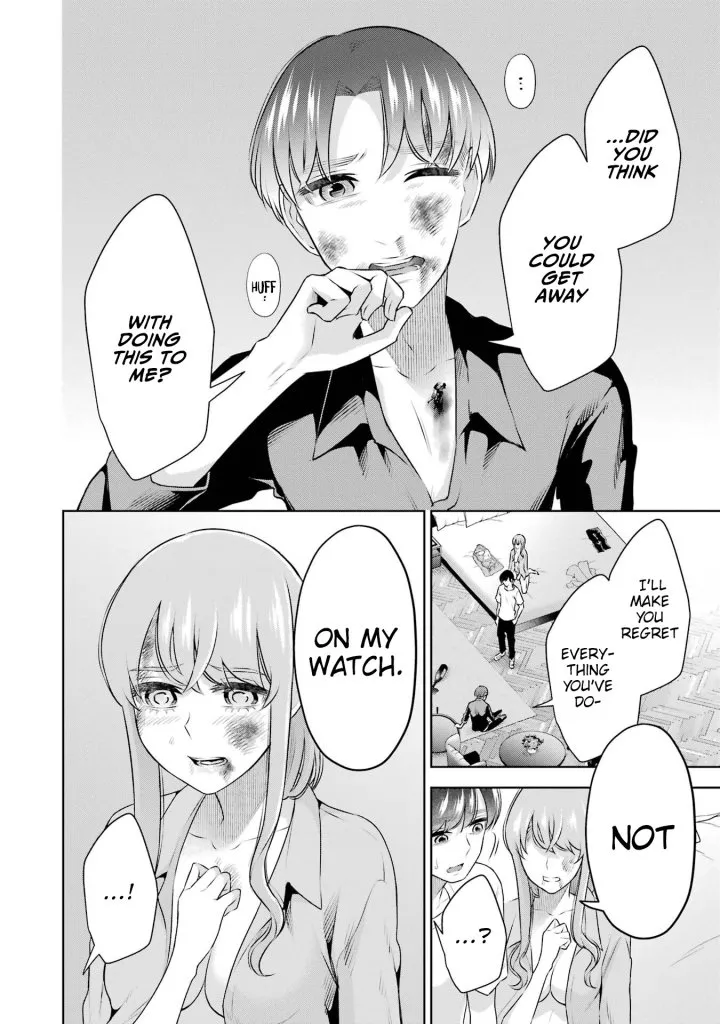 Sensei No Koto, Kusugutte Ageru Chapter 38 - Page 3