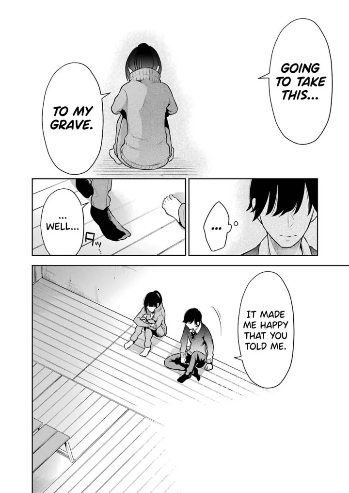 Sensei No Koto, Kusugutte Ageru Chapter 5 - Page 16