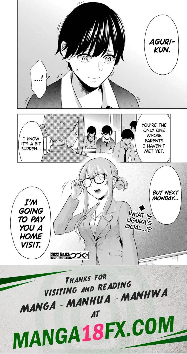 Sensei No Koto, Kusugutte Ageru Chapter 5 - Page 24
