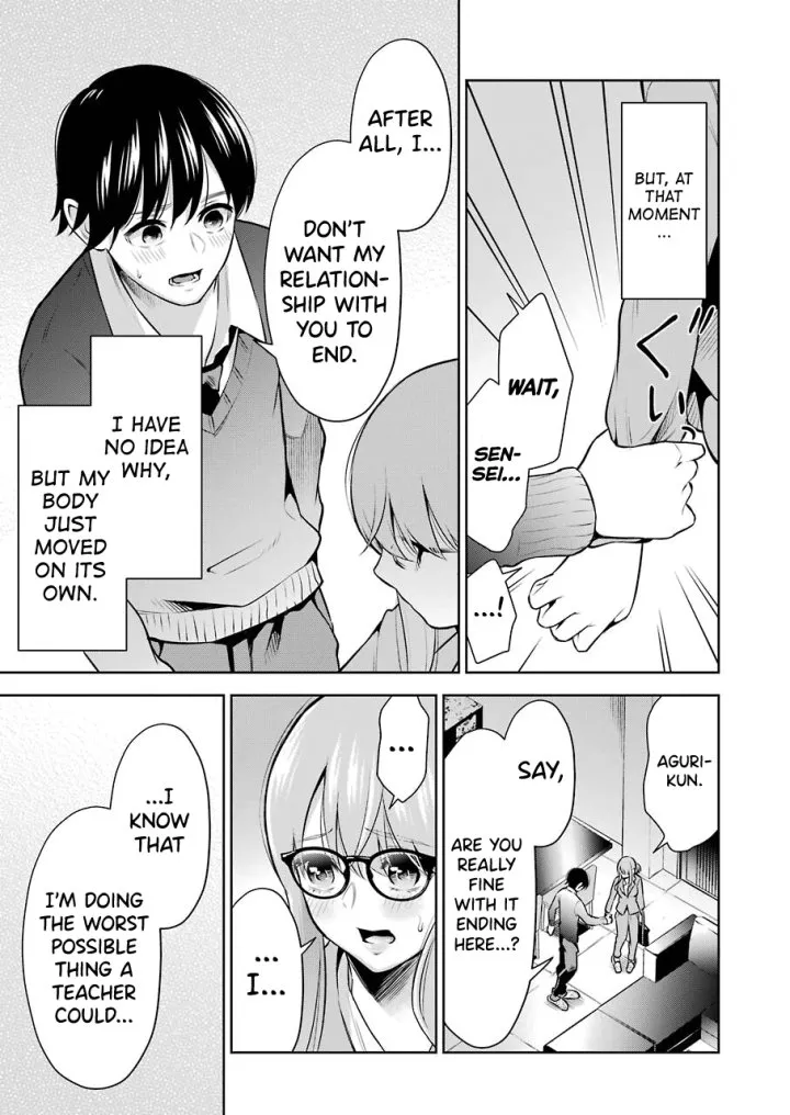 Sensei No Koto, Kusugutte Ageru Chapter 6 - Page 19
