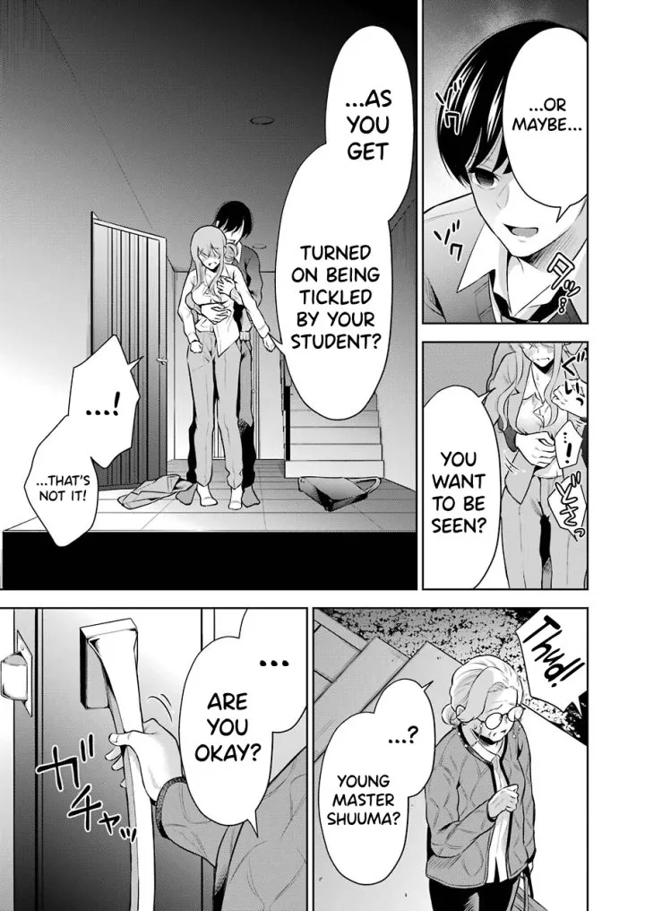 Sensei No Koto, Kusugutte Ageru Chapter 7 - Page 13