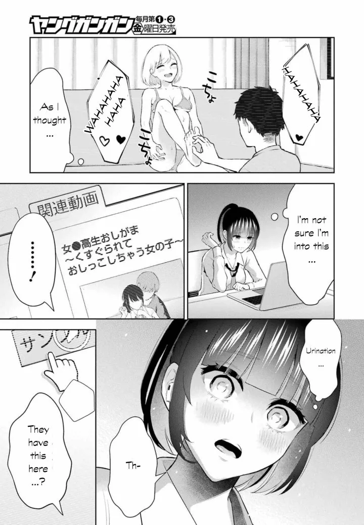 Sensei No Koto, Kusugutte Ageru Chapter 9 - Page 11