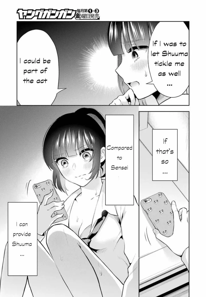 Sensei No Koto, Kusugutte Ageru Chapter 9 - Page 19