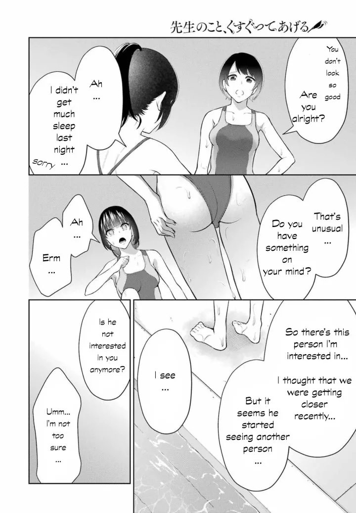 Sensei No Koto, Kusugutte Ageru Chapter 9 - Page 6