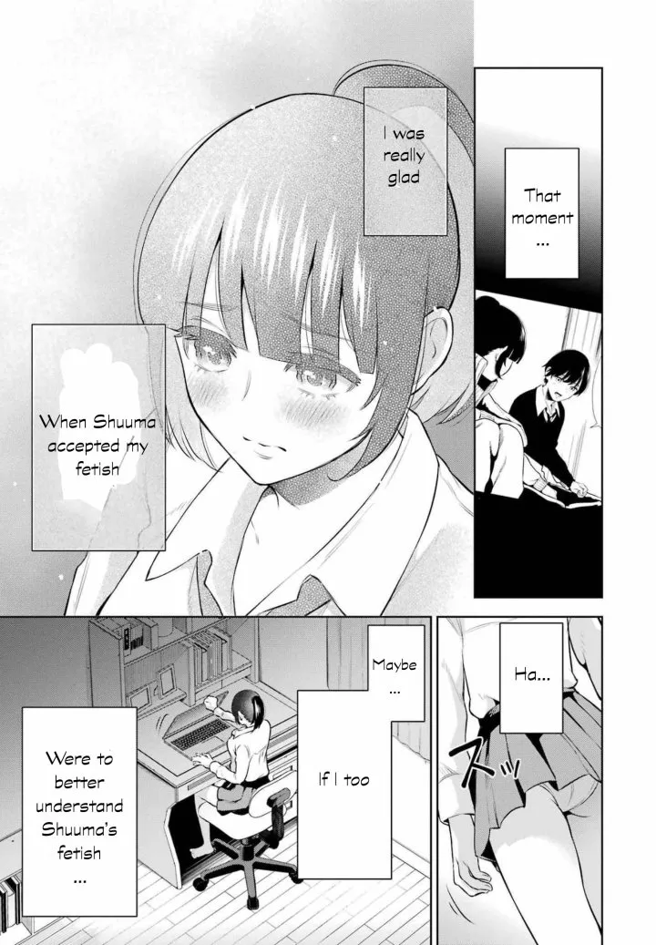 Sensei No Koto, Kusugutte Ageru Chapter 9 - Page 9