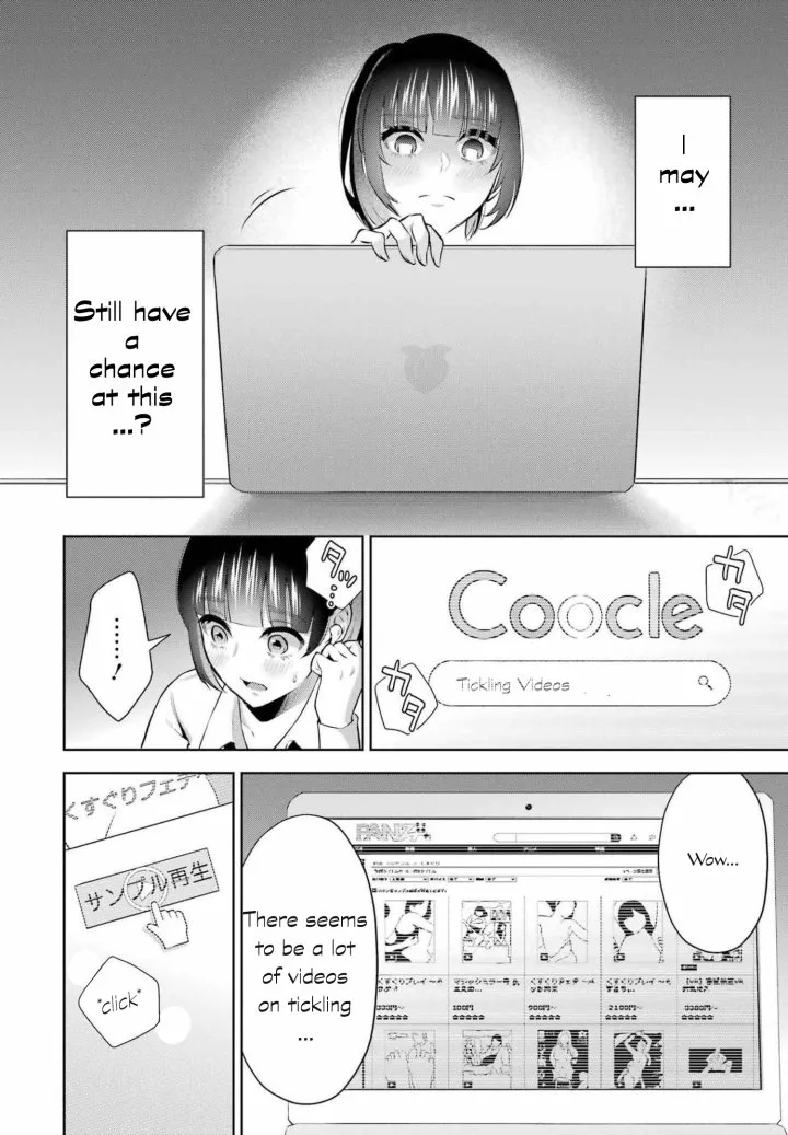 Sensei No Koto, Kusugutte Ageru Chapter 9 - Page 10