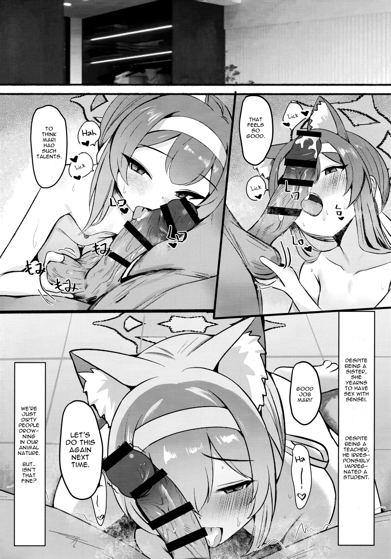 Sensei no Seiyoku o Kaiketsu suru mo Sister no Sekinin desu yo 21