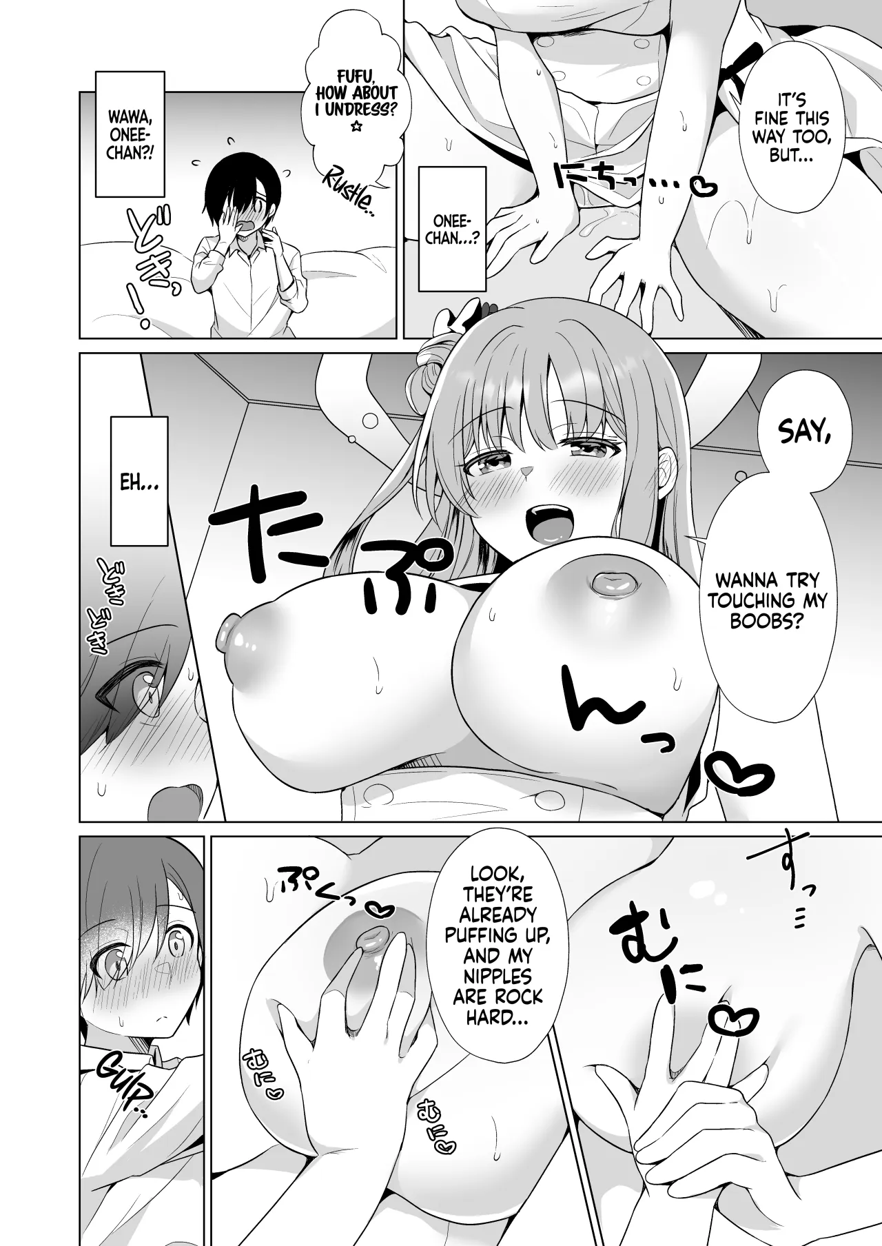 Sensei no, Zenbu Watashi no Mono... ♥ 13
