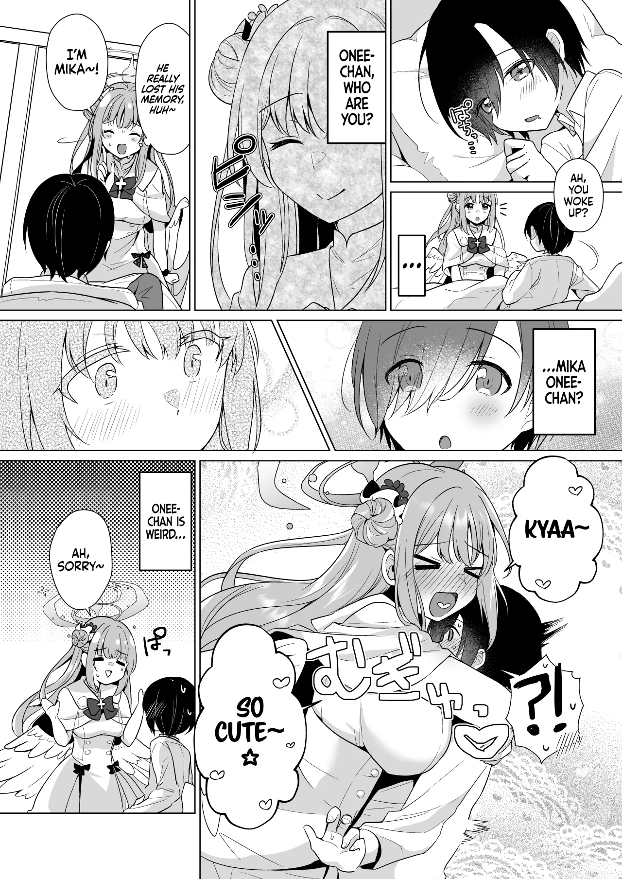 Sensei no, Zenbu Watashi no Mono... ♥ 5