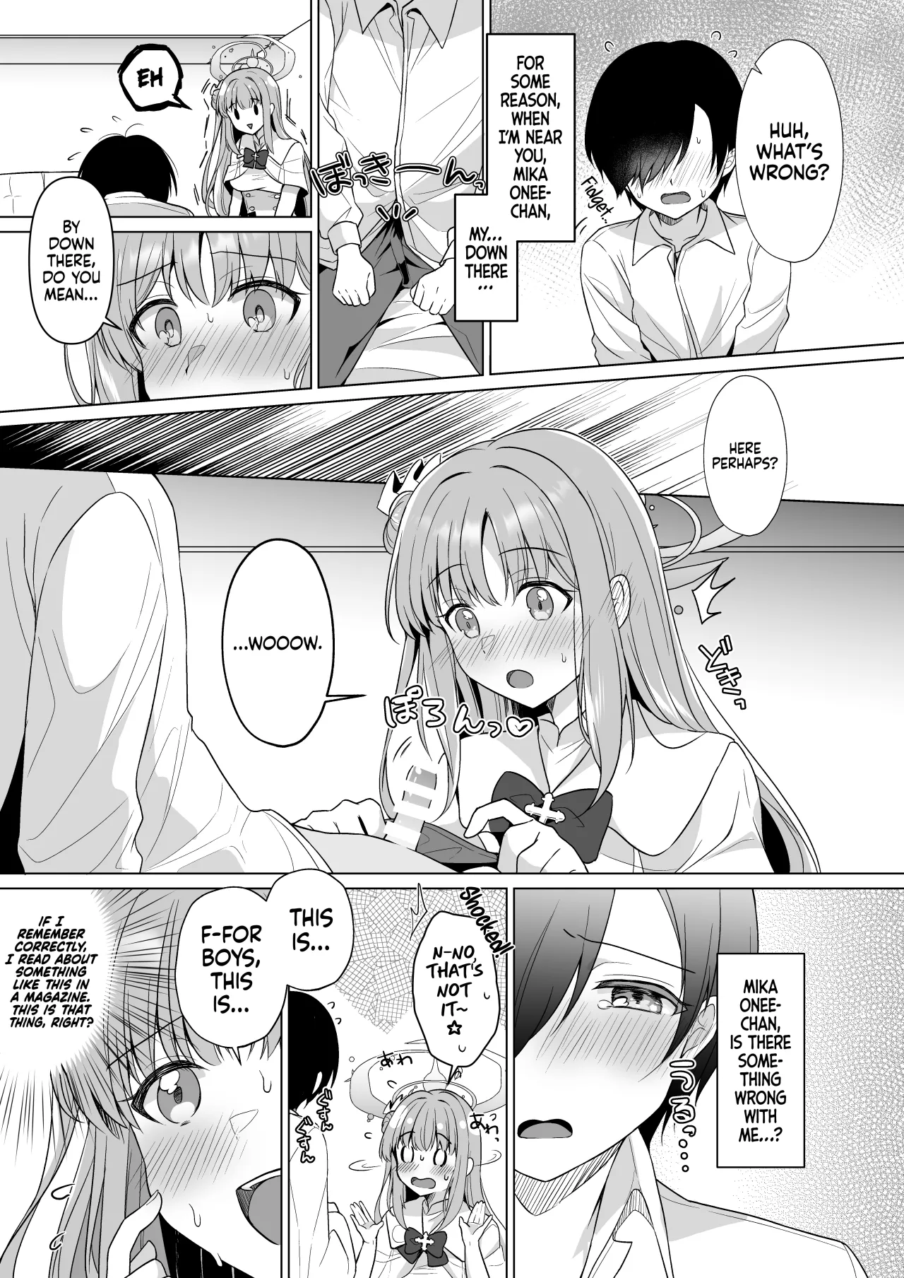 Sensei no, Zenbu Watashi no Mono... ♥ 6