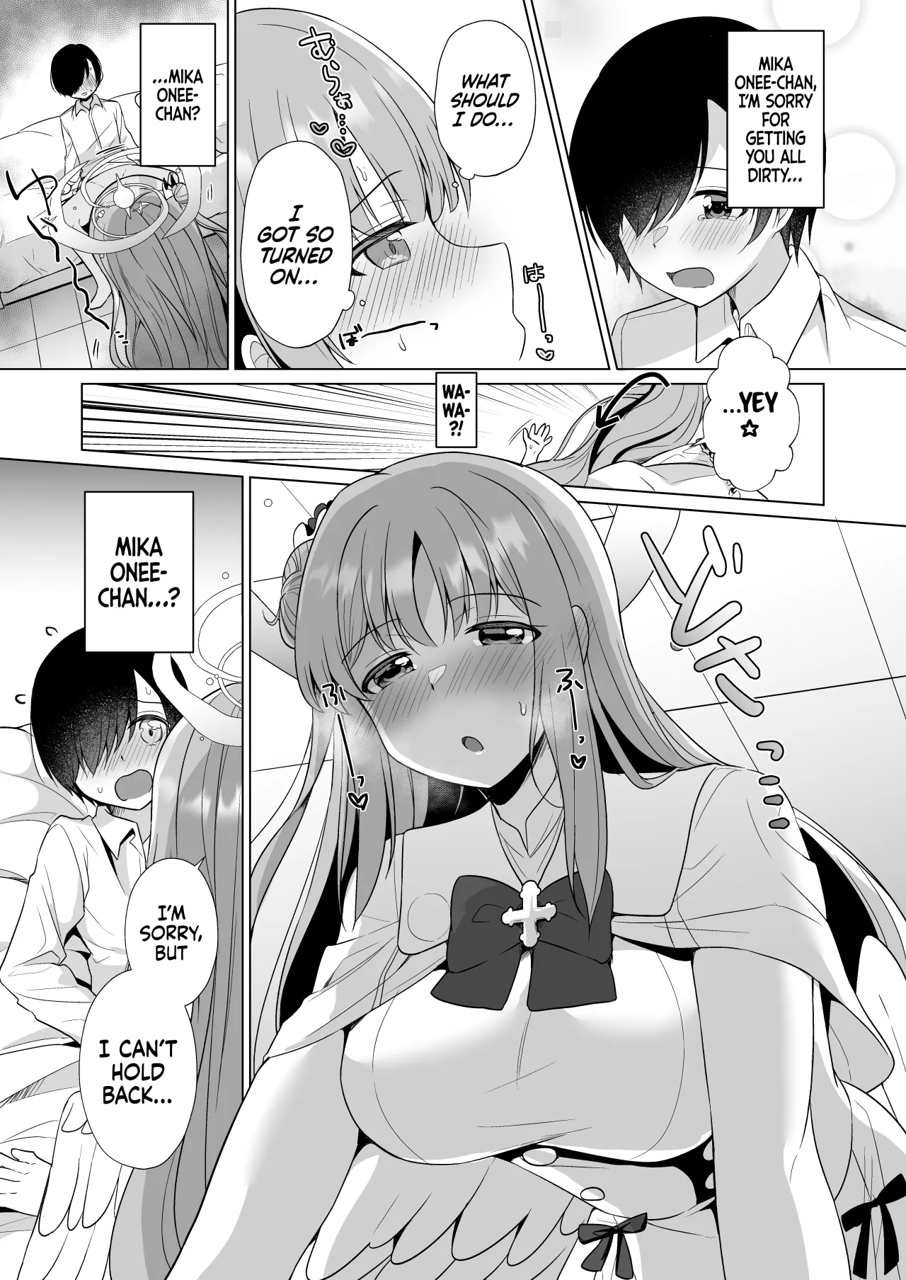 Sensei no, Zenbu Watashi no Mono... ♥ 10