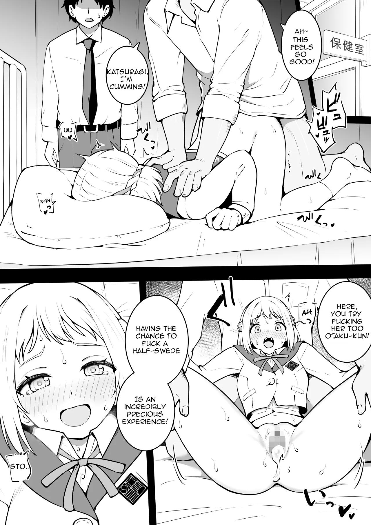 Sensei, Ore 1