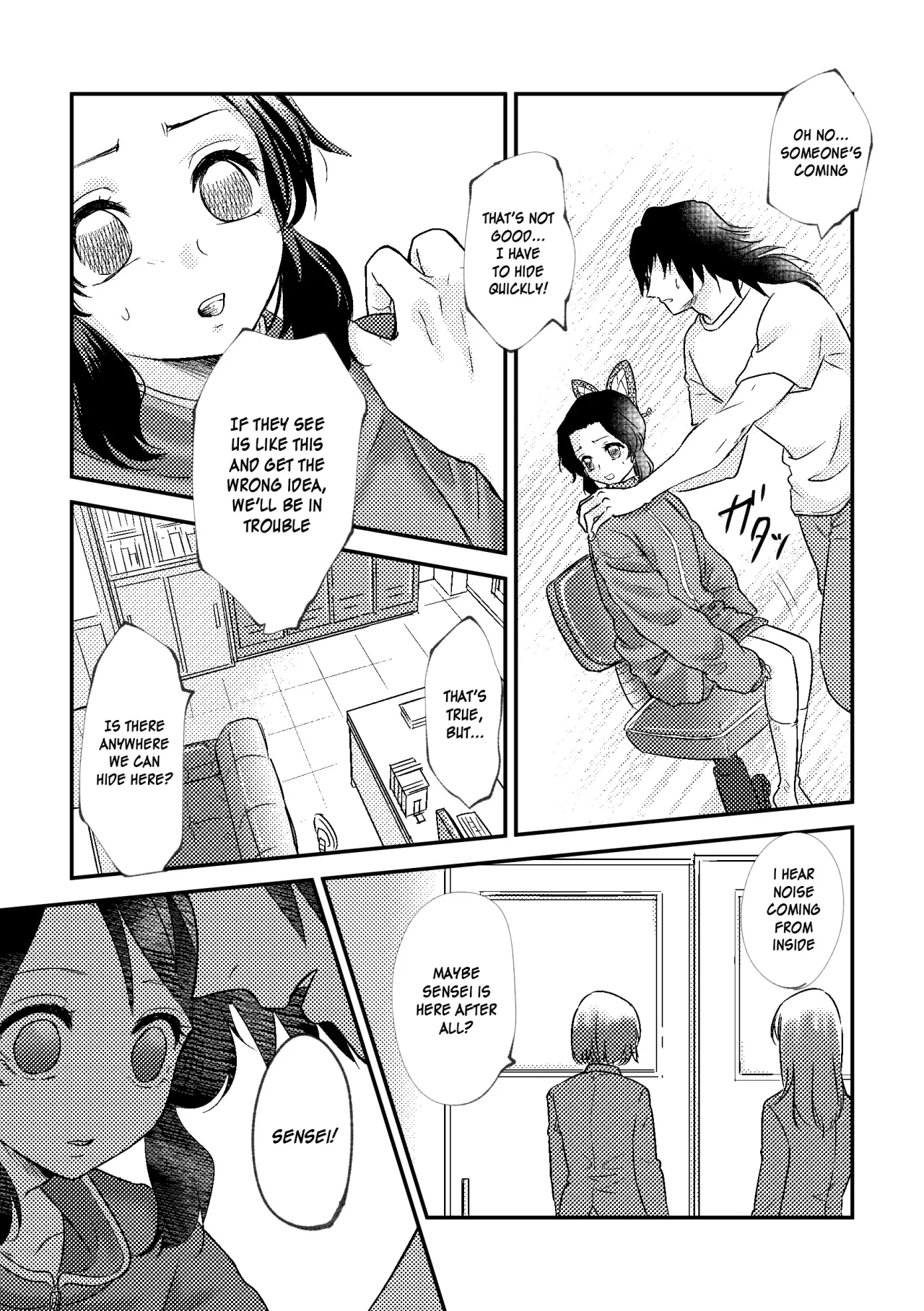 Sensei Soutei gai no Jitai desu! 11