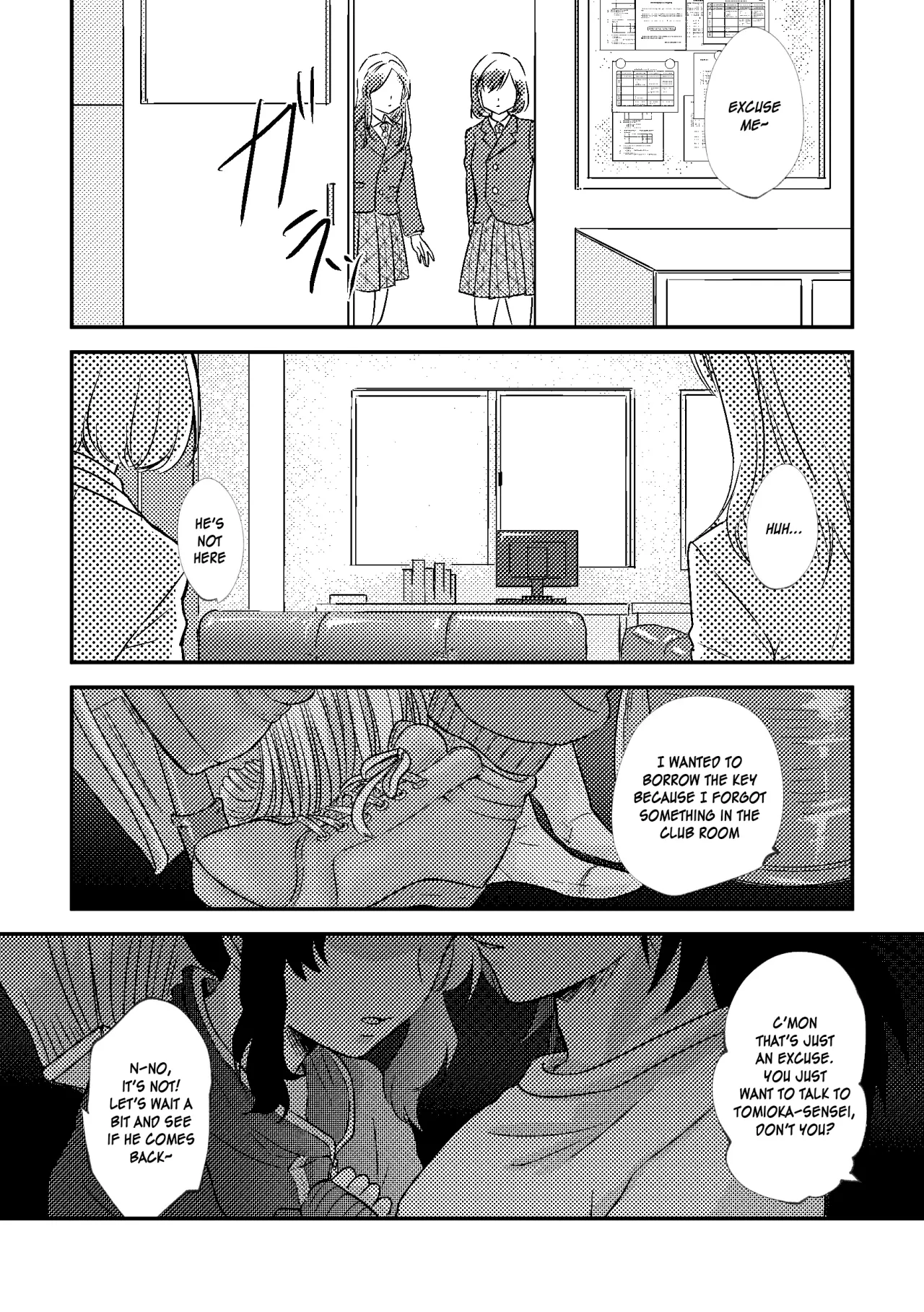 Sensei Soutei gai no Jitai desu! 12