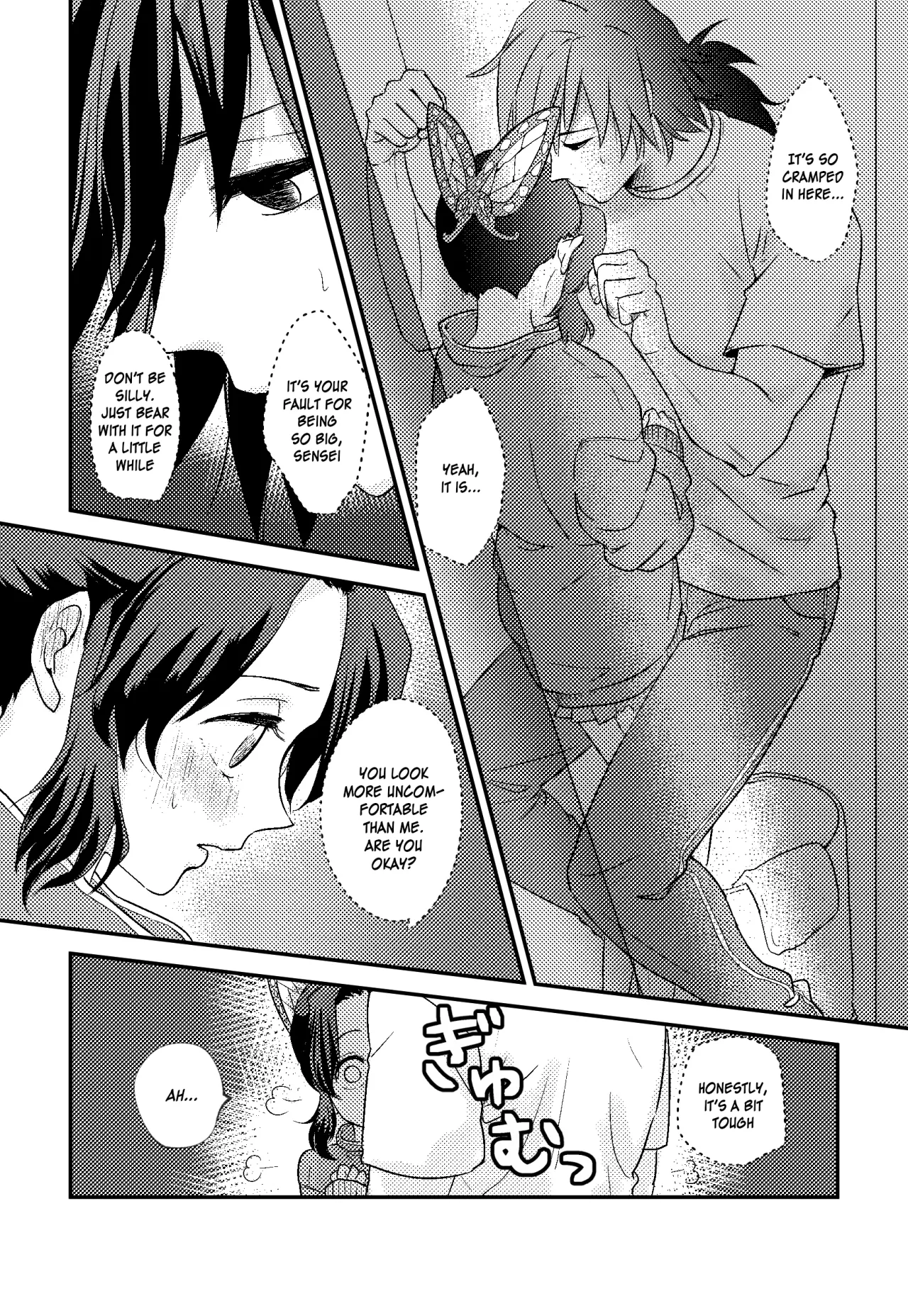 Sensei Soutei gai no Jitai desu! 13