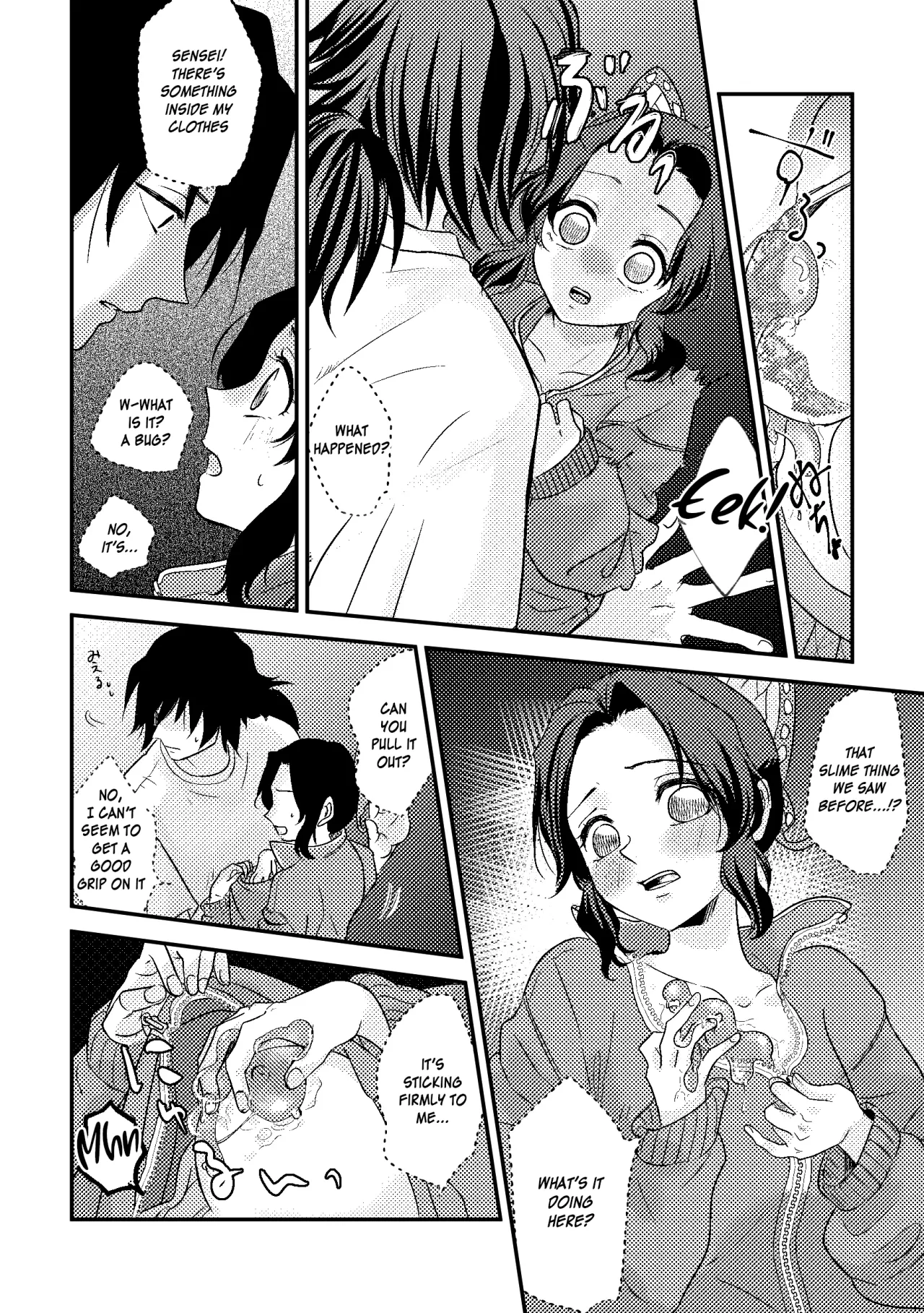 Sensei Soutei gai no Jitai desu! 15