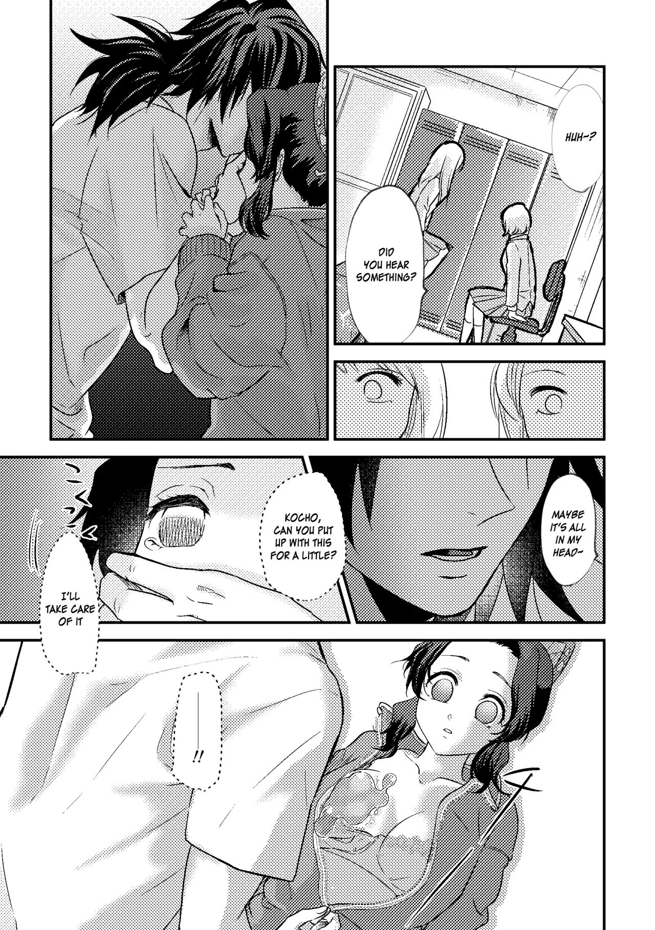 Sensei Soutei gai no Jitai desu! 16