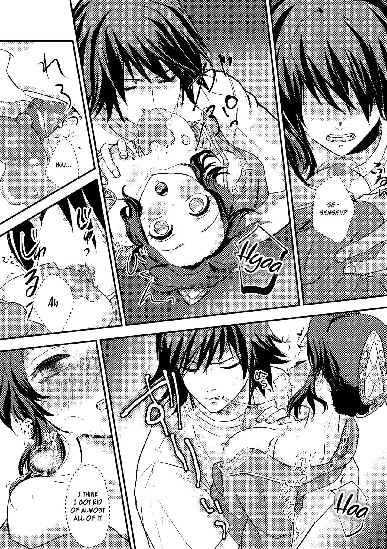 Sensei Soutei gai no Jitai desu! 18