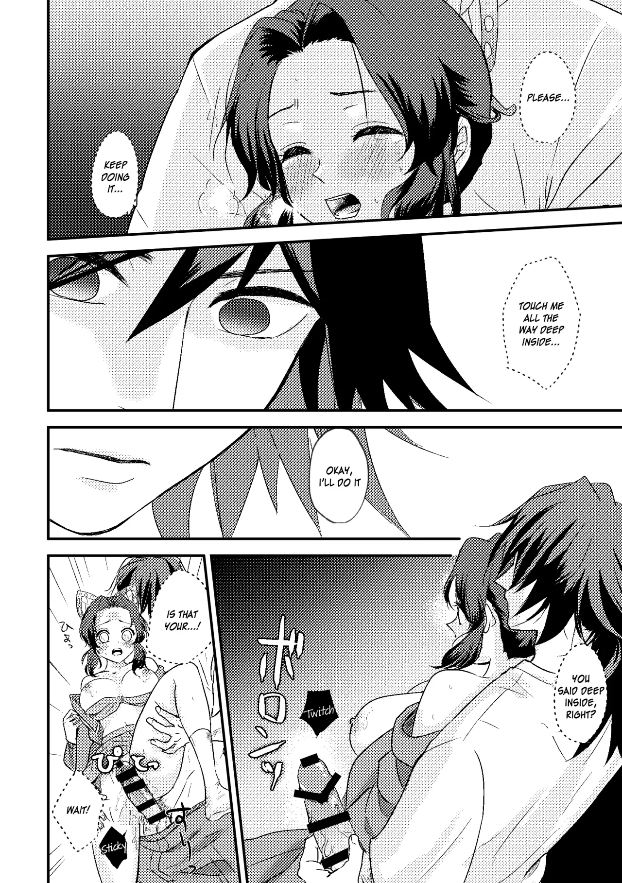 Sensei Soutei gai no Jitai desu! 23