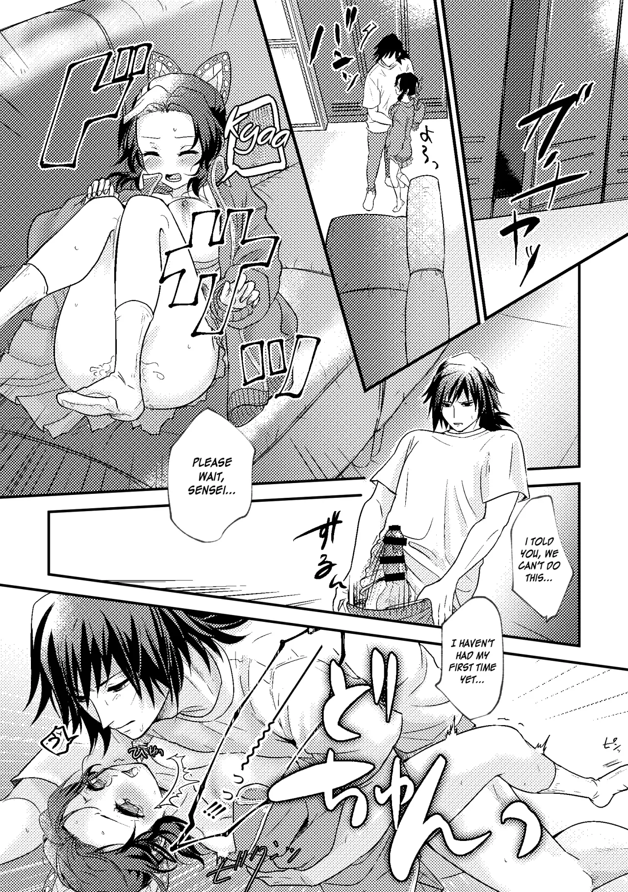 Sensei Soutei gai no Jitai desu! 27