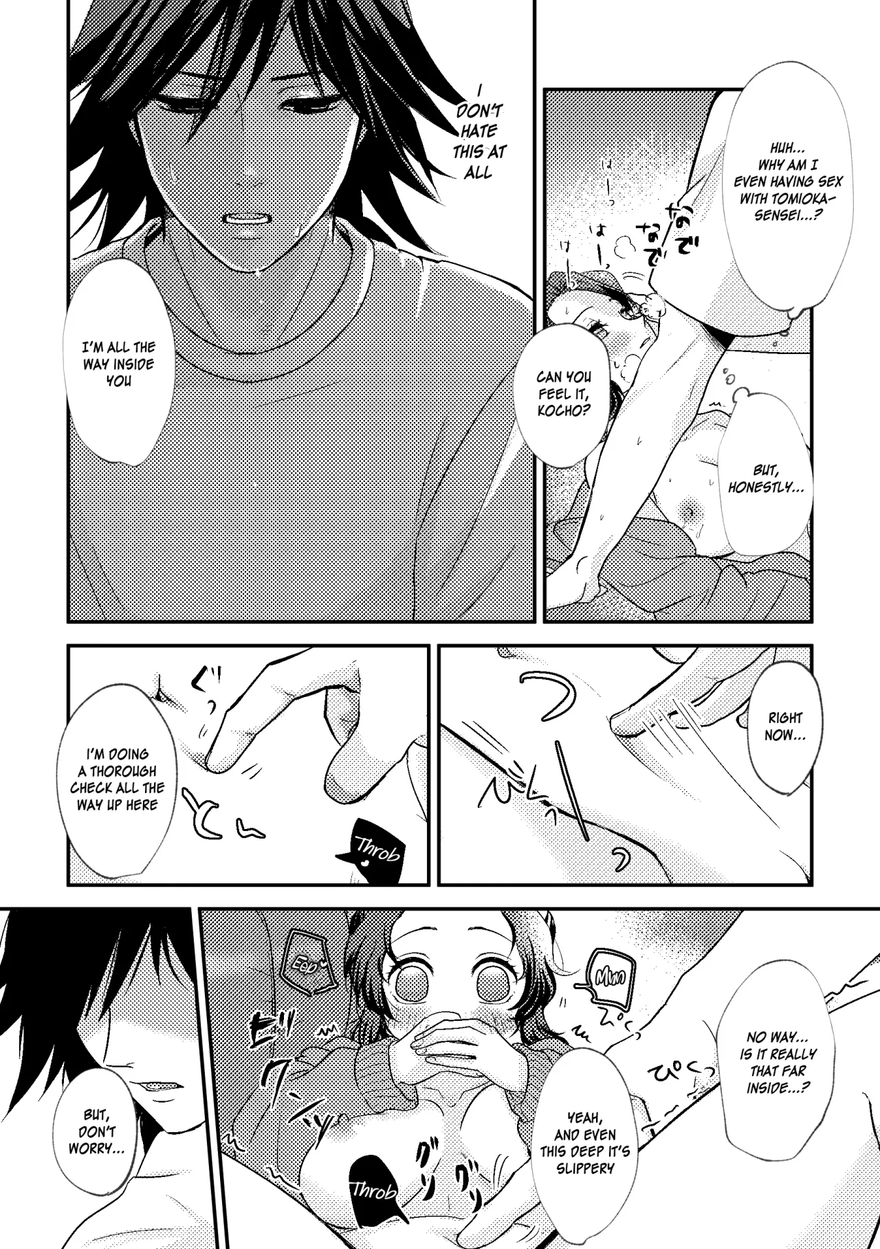 Sensei Soutei gai no Jitai desu! 29