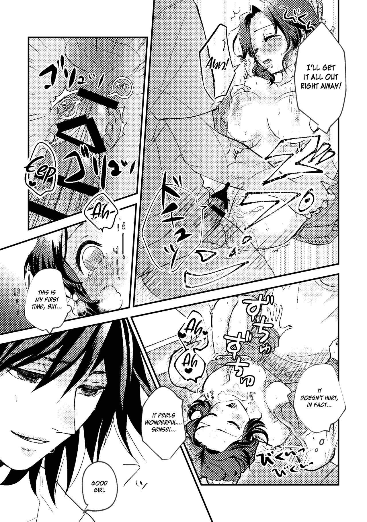 Sensei Soutei gai no Jitai desu! 30