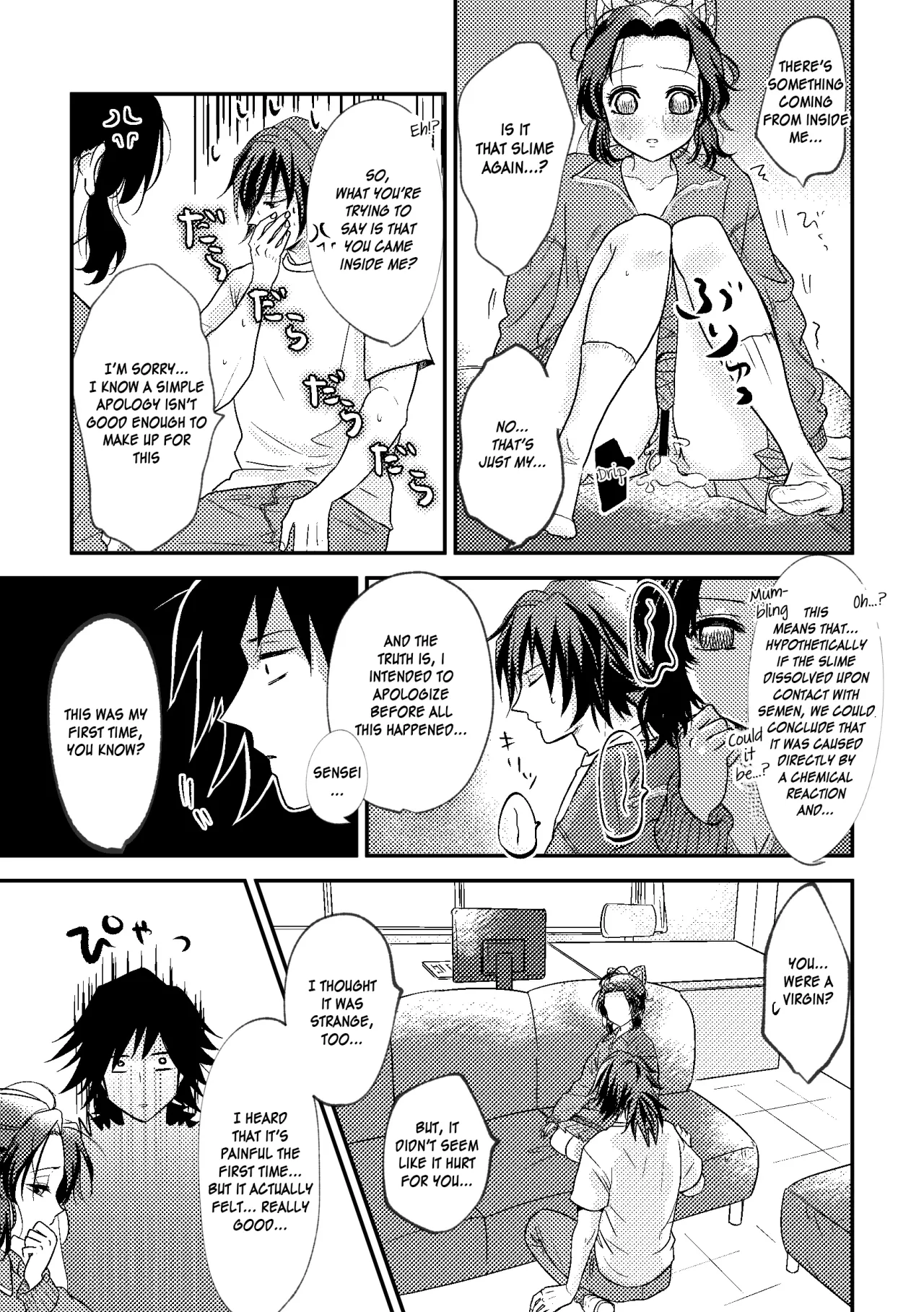 Sensei Soutei gai no Jitai desu! 34