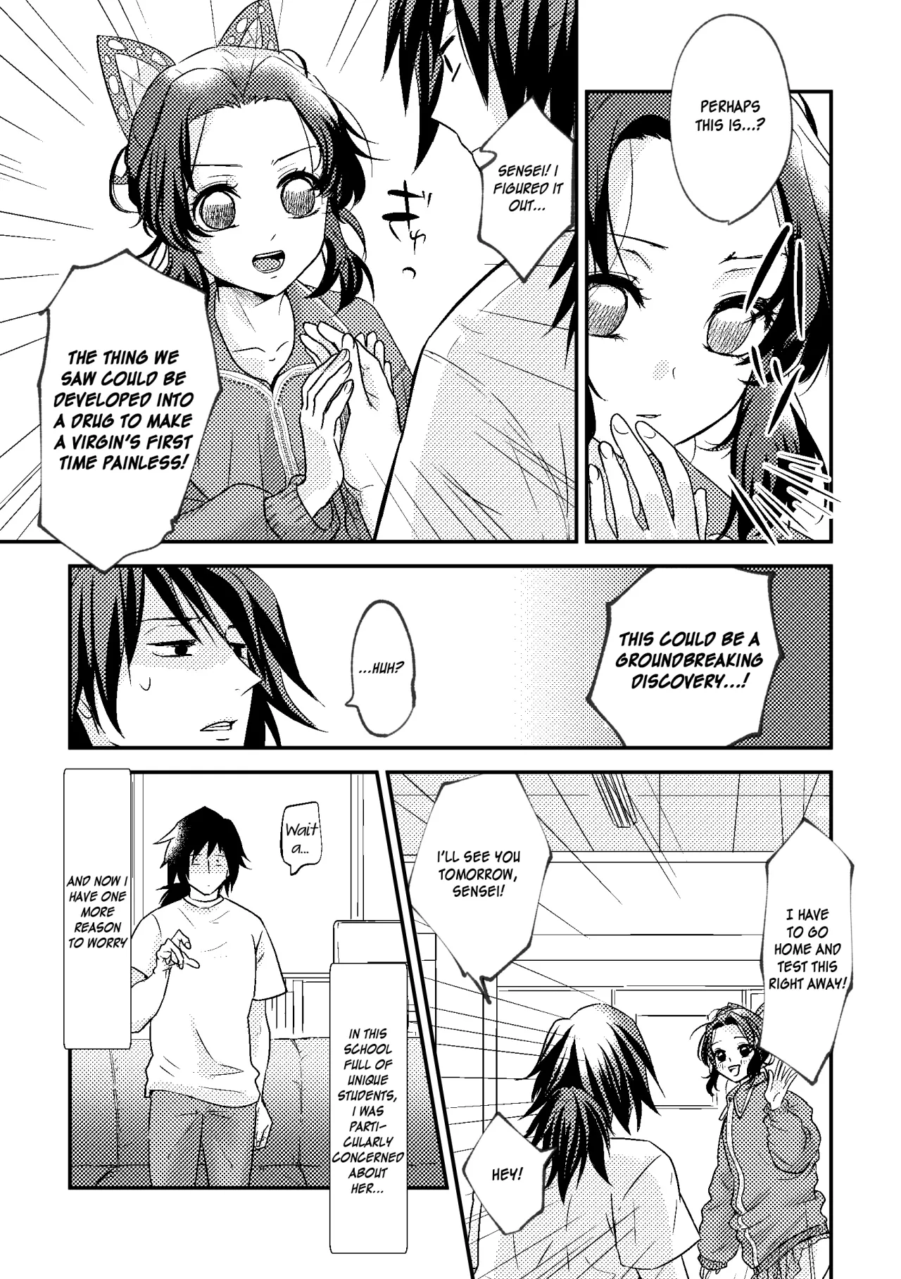 Sensei Soutei gai no Jitai desu! 35