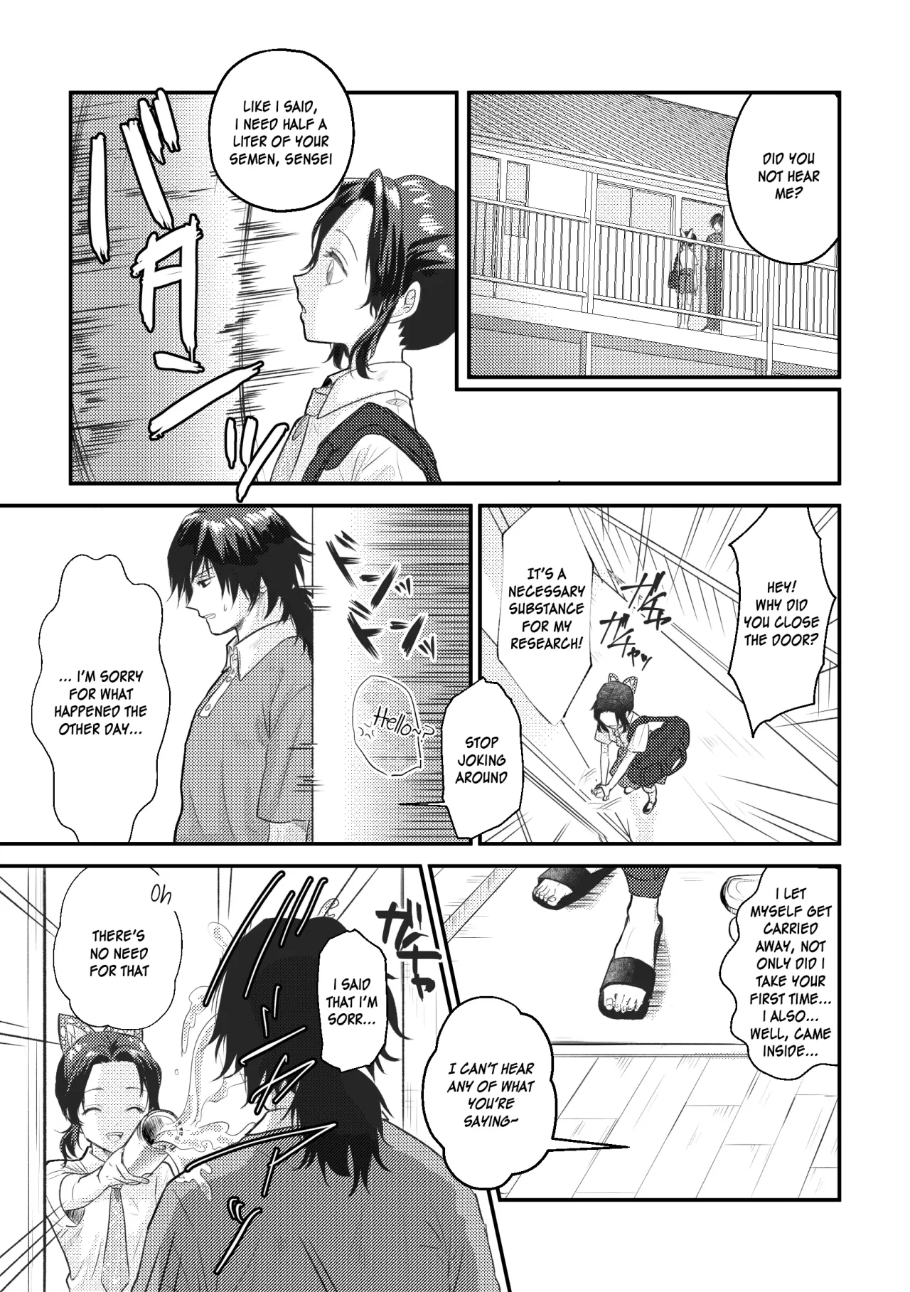Sensei Soutei gai no Jitai desu! 43