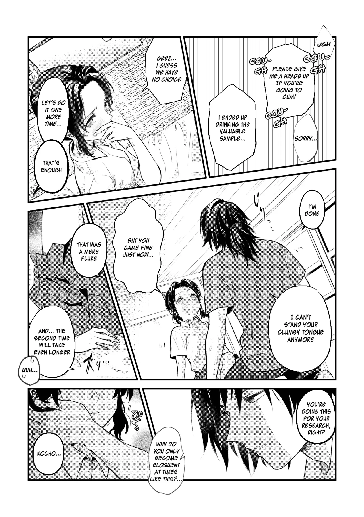 Sensei Soutei gai no Jitai desu! 47