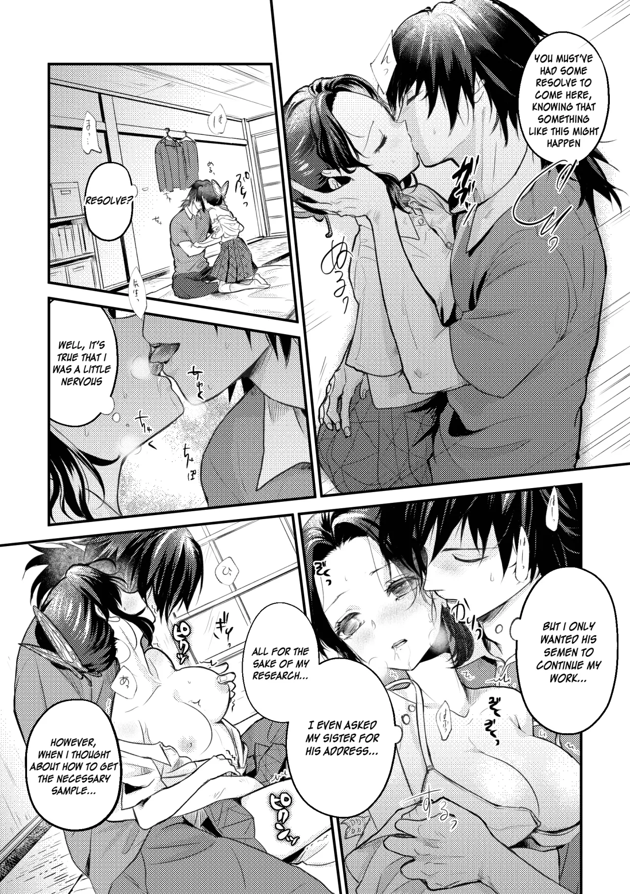 Sensei Soutei gai no Jitai desu! 48