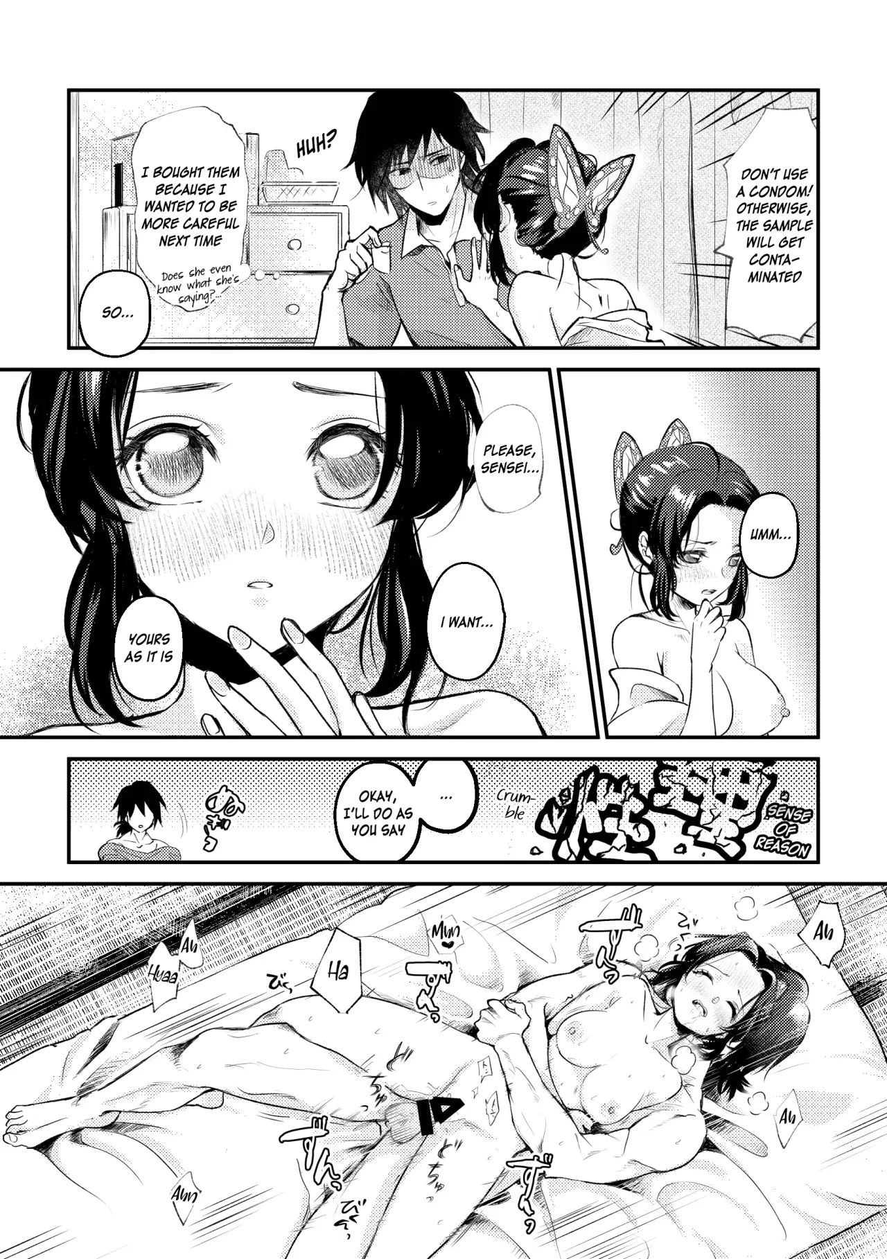 Sensei Soutei gai no Jitai desu! 50
