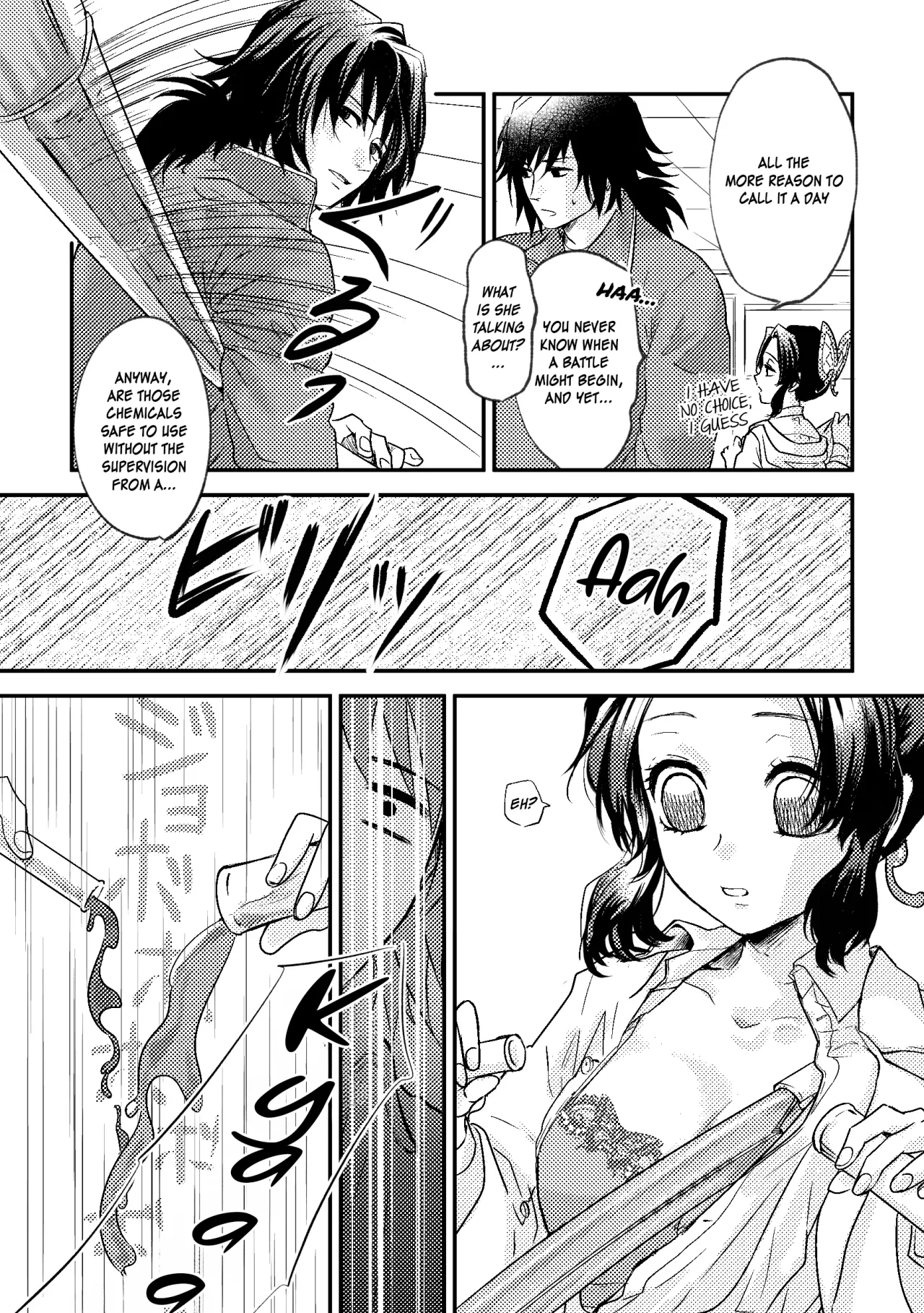 Sensei Soutei gai no Jitai desu! 6