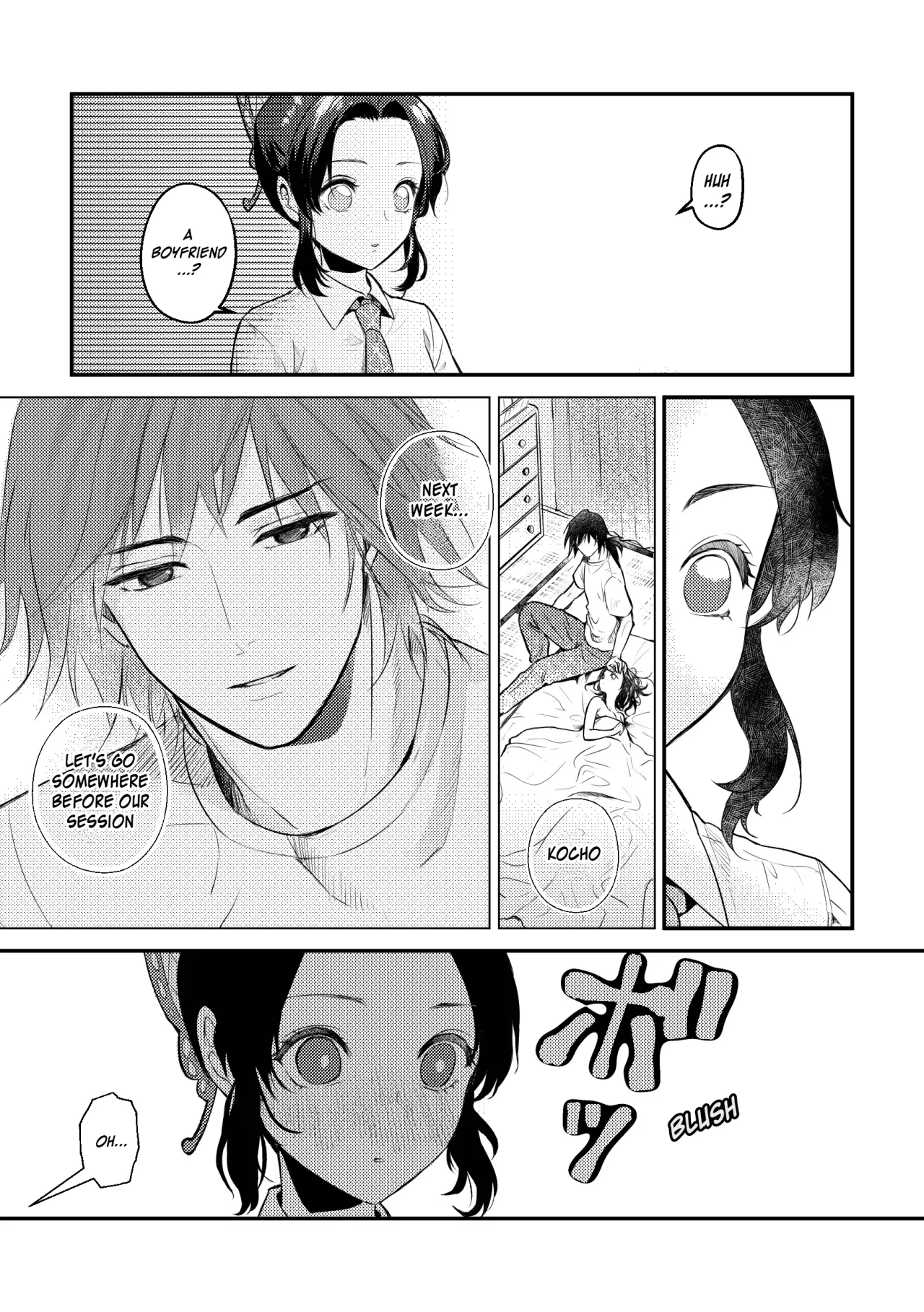 Sensei Soutei gai no Jitai desu! 55