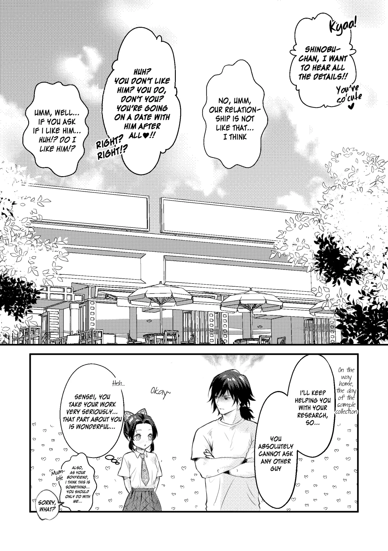 Sensei Soutei gai no Jitai desu! 56