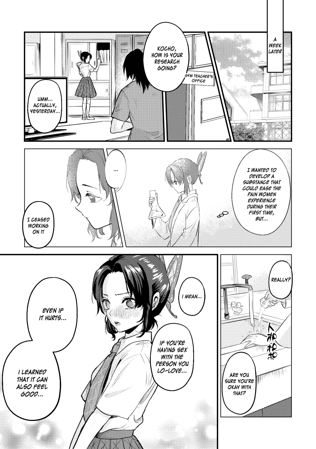 Sensei Soutei gai no Jitai desu! 57