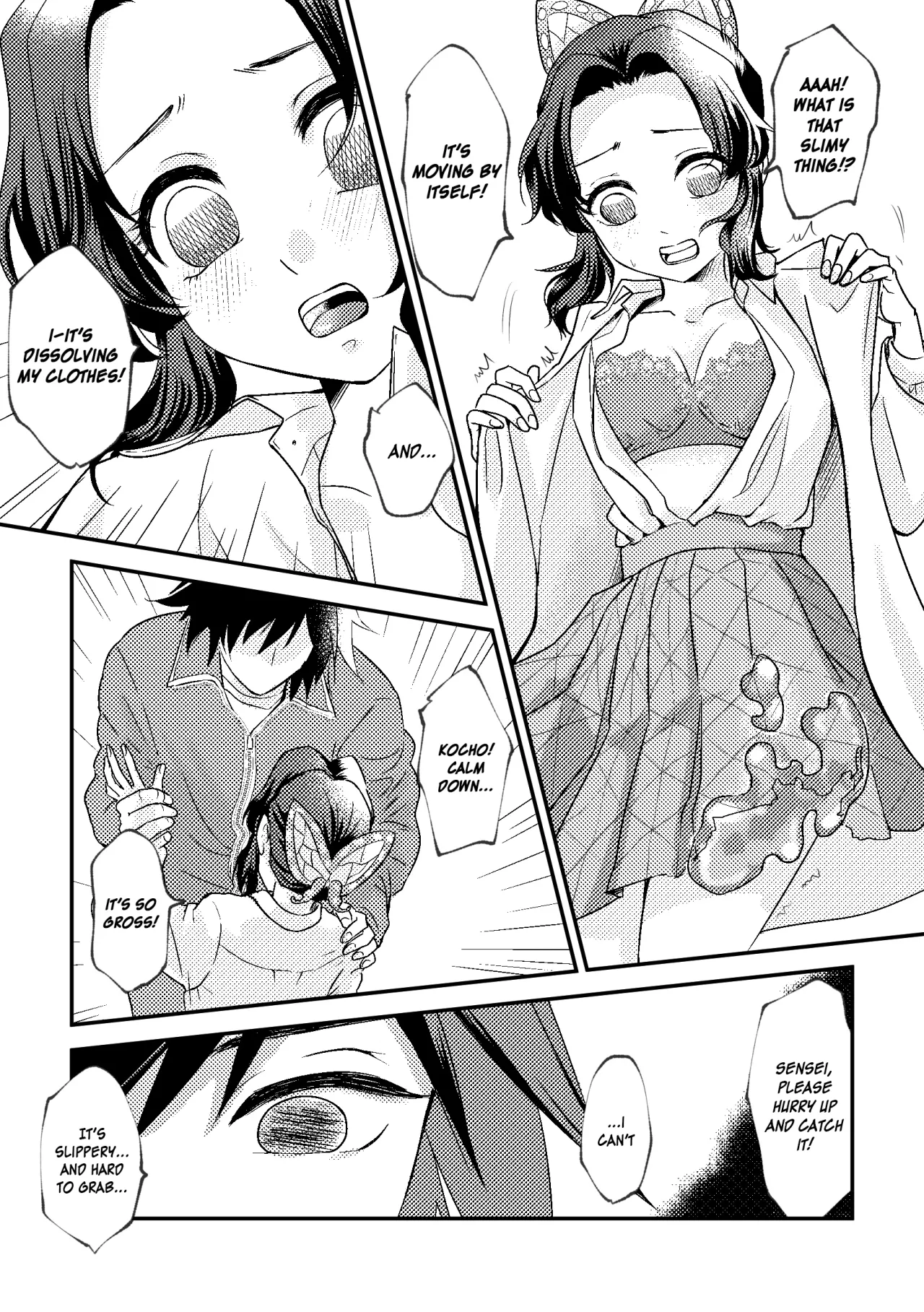 Sensei Soutei gai no Jitai desu! 8