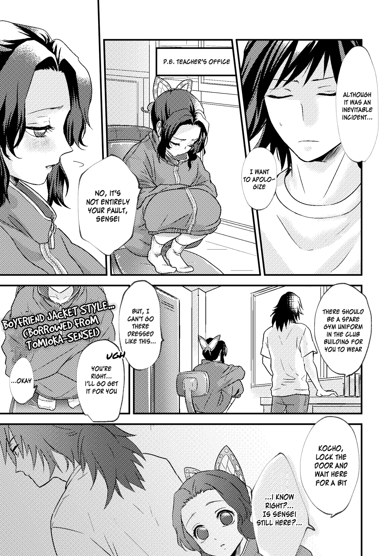 Sensei Soutei gai no Jitai desu! 10