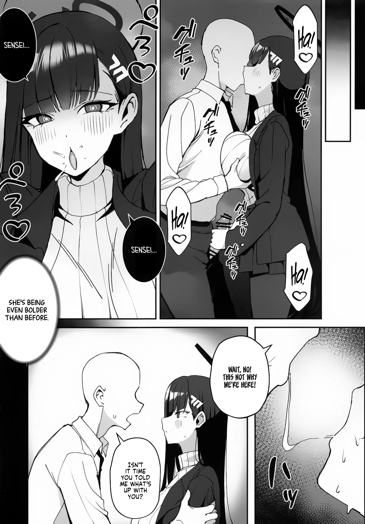 Sensei to Issho ni II 14