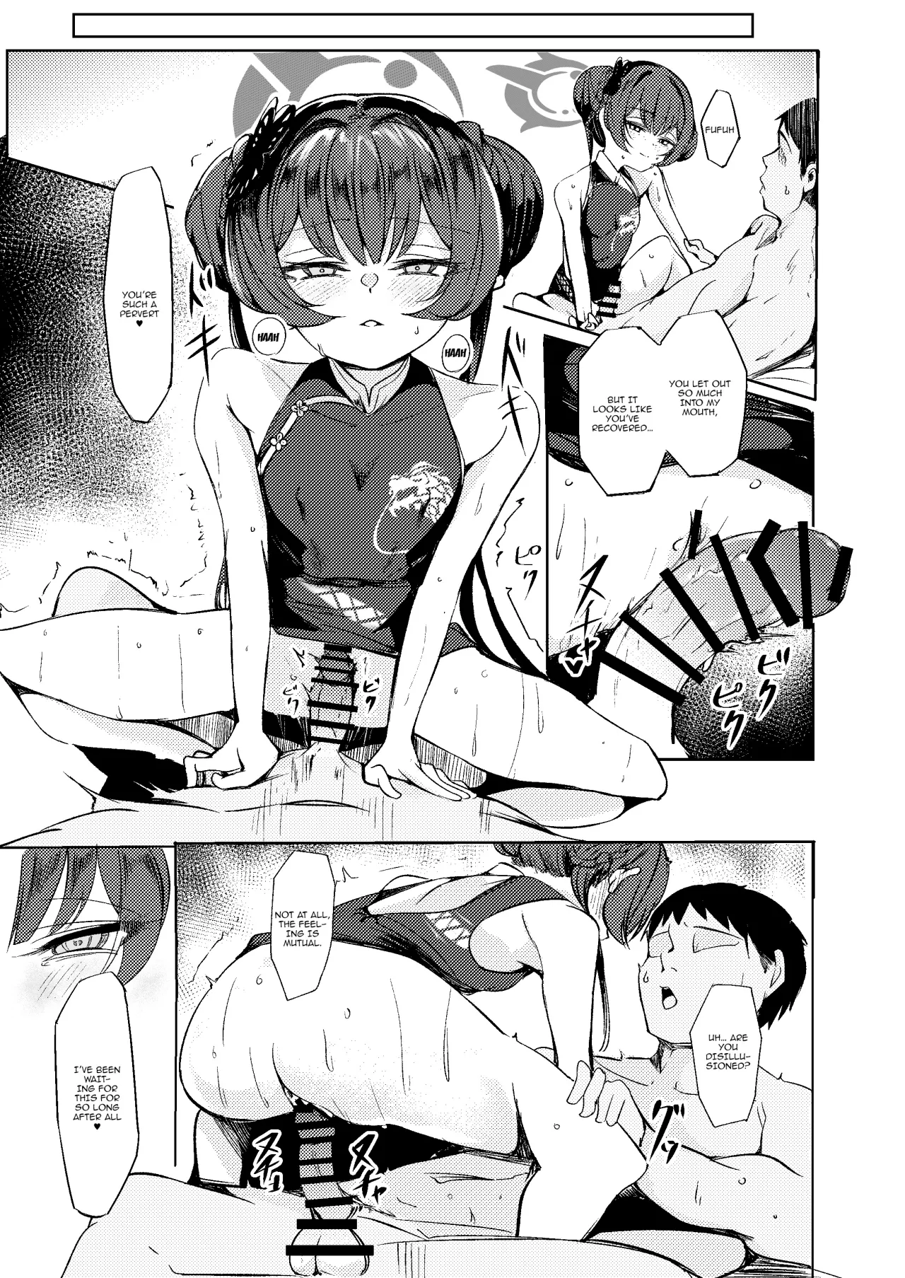 Sensei to no Seikou o Zuuutto... Matte otta no ja 14