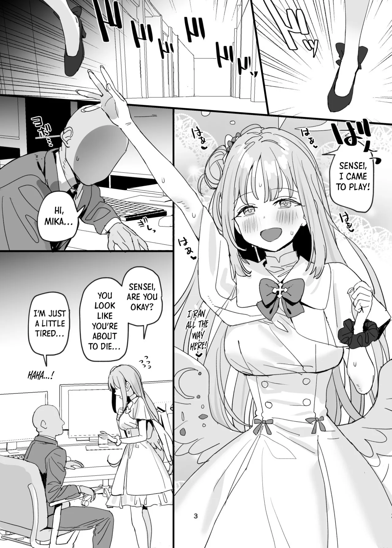Sensei to Seito datte Ecchi shite mo Ii jan ne 2
