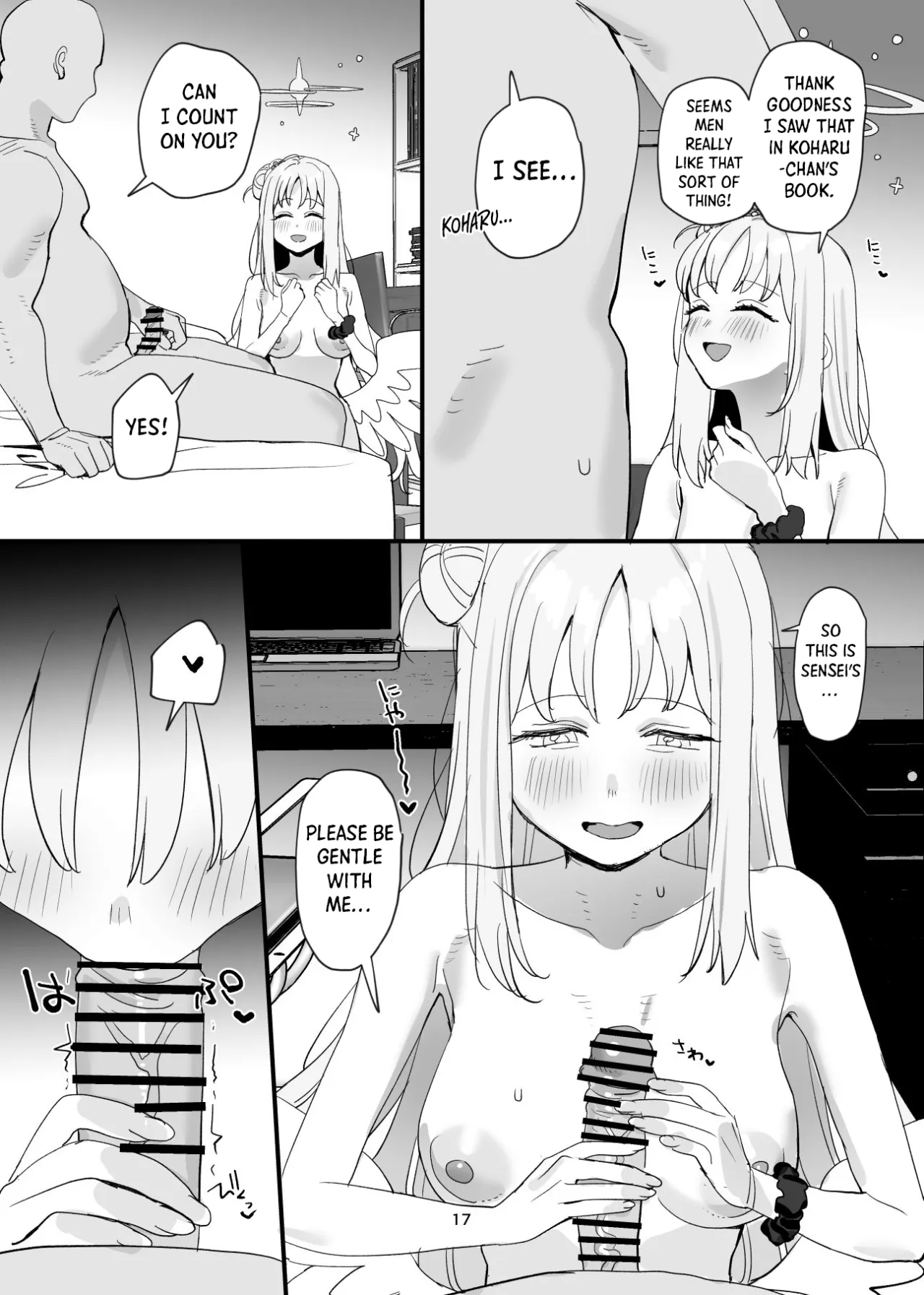 Sensei to Seito datte Ecchi shite mo Ii jan ne 16