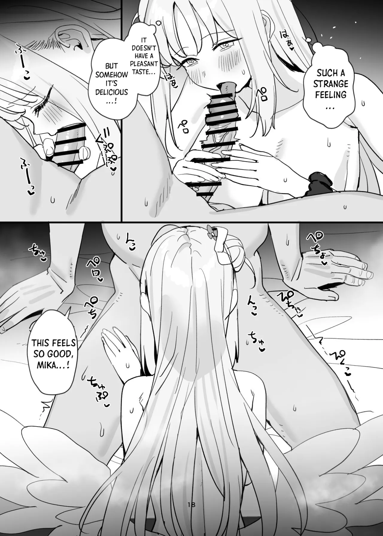Sensei to Seito datte Ecchi shite mo Ii jan ne 17